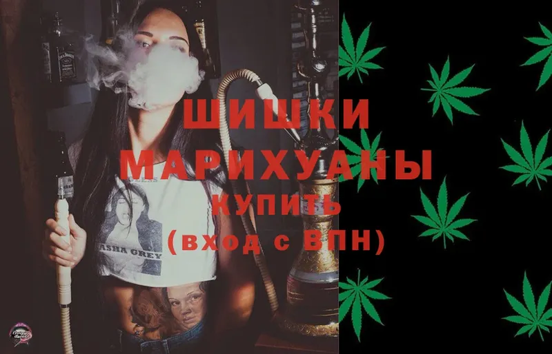 Канабис Ganja  купить наркотики сайты  Асбест 